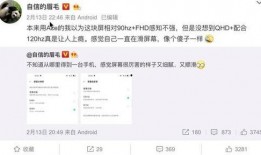 2k24最新爆料时间,揭秘游戏界年度盛事前瞻