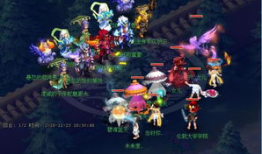 梦幻西游雄哥最新爆料,雄哥独家爆料，揭秘游戏新动向与神秘更新