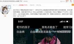 晓鹏老师最新爆料视频在线观看,揭秘行业内幕，精彩内容不容错过！