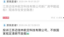 最新爆料地址,最新爆料地址背后的惊人真相