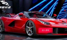 巅峰极速最新爆料新车是啥,揭秘全新神秘车型震撼来袭！
