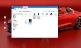 拼多多爆料最新视频下载,揭秘平台新动态与优惠福利