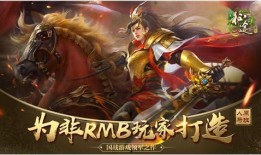 绿色征途手游最新爆料,探索未知秘境，开启奇幻冒险之旅！