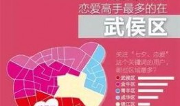 内江今天爆料事件最新,真相揭开，疑云散去